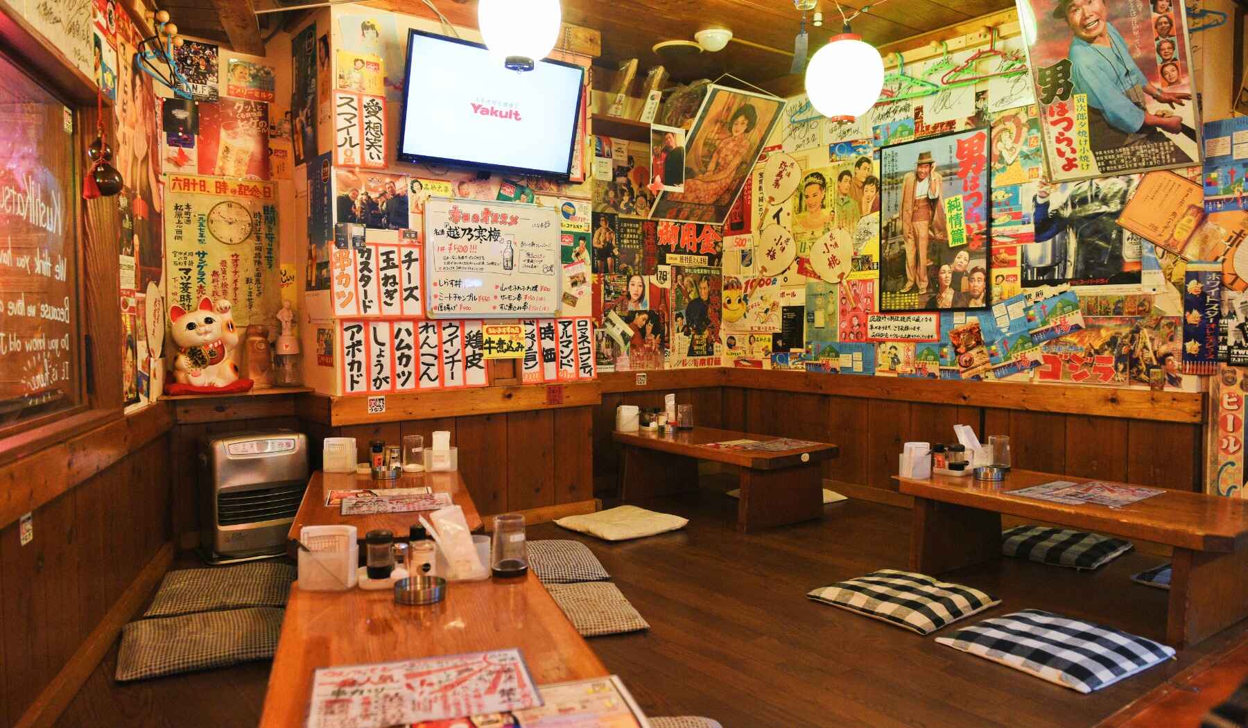 sake-bar-japan