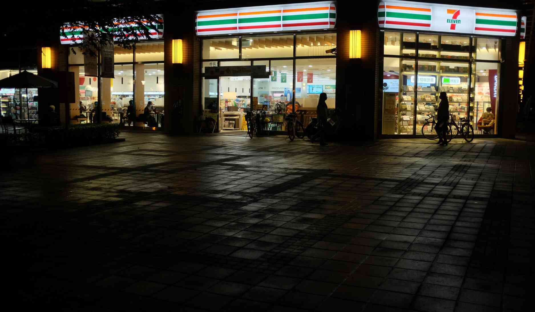 7-eleven