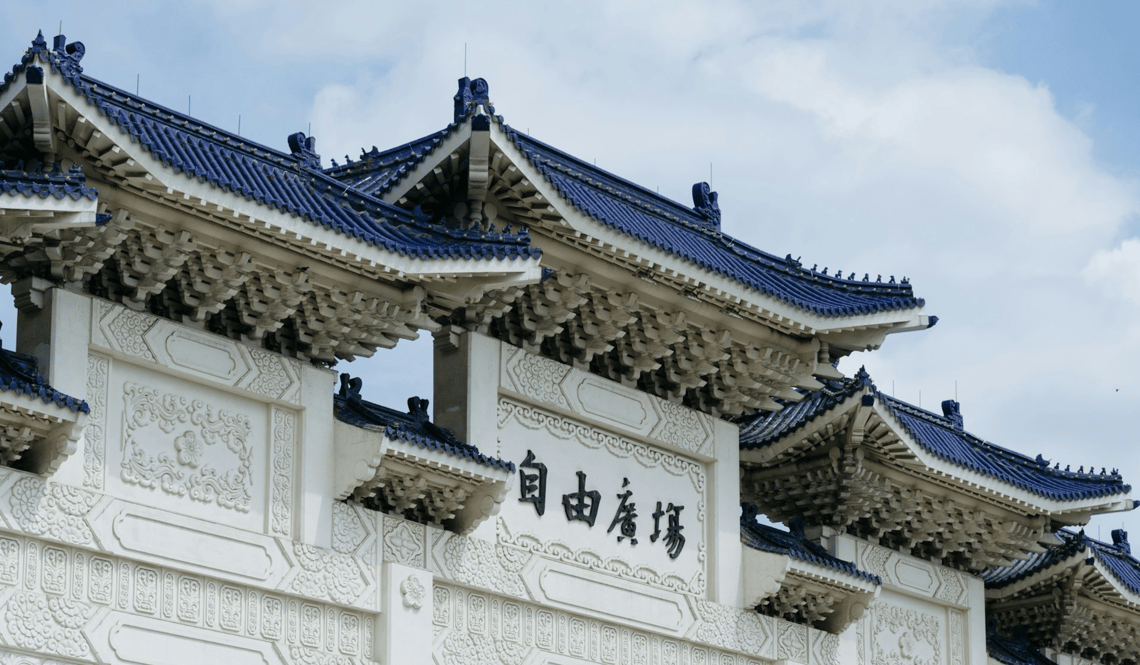 JAP - Hidden places - Miyajima (2)