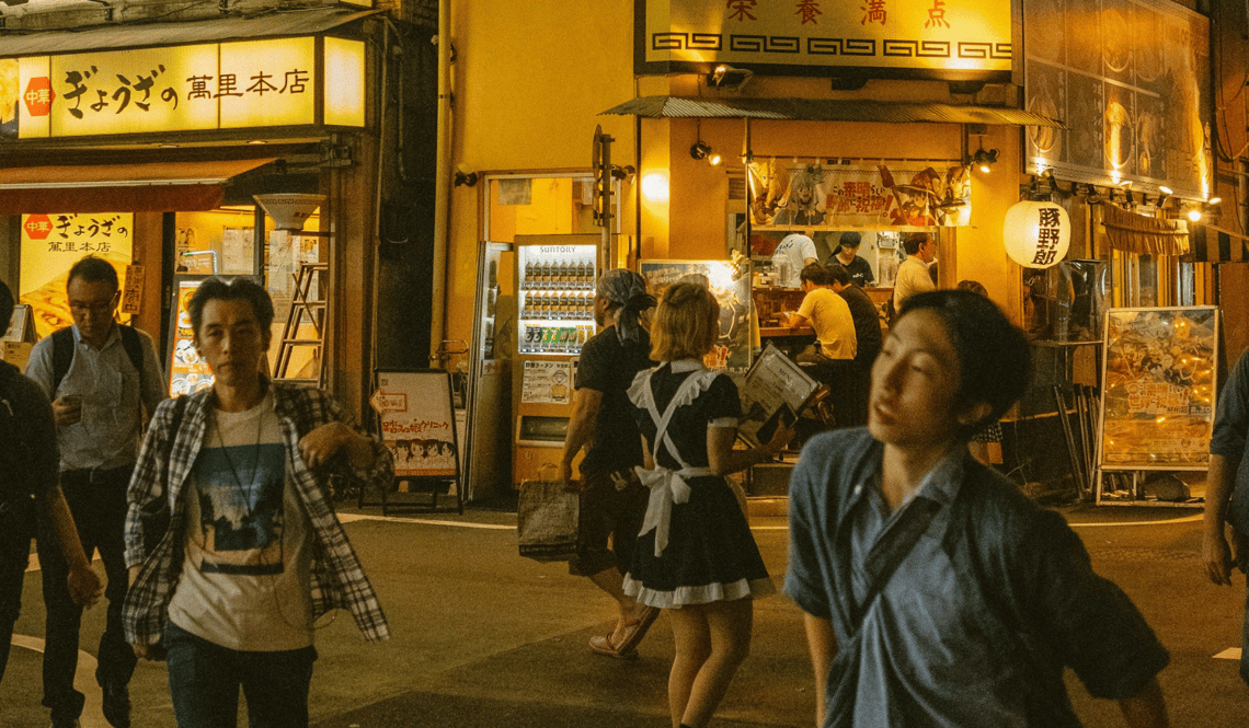 JAP - Hidden places - Tokyo