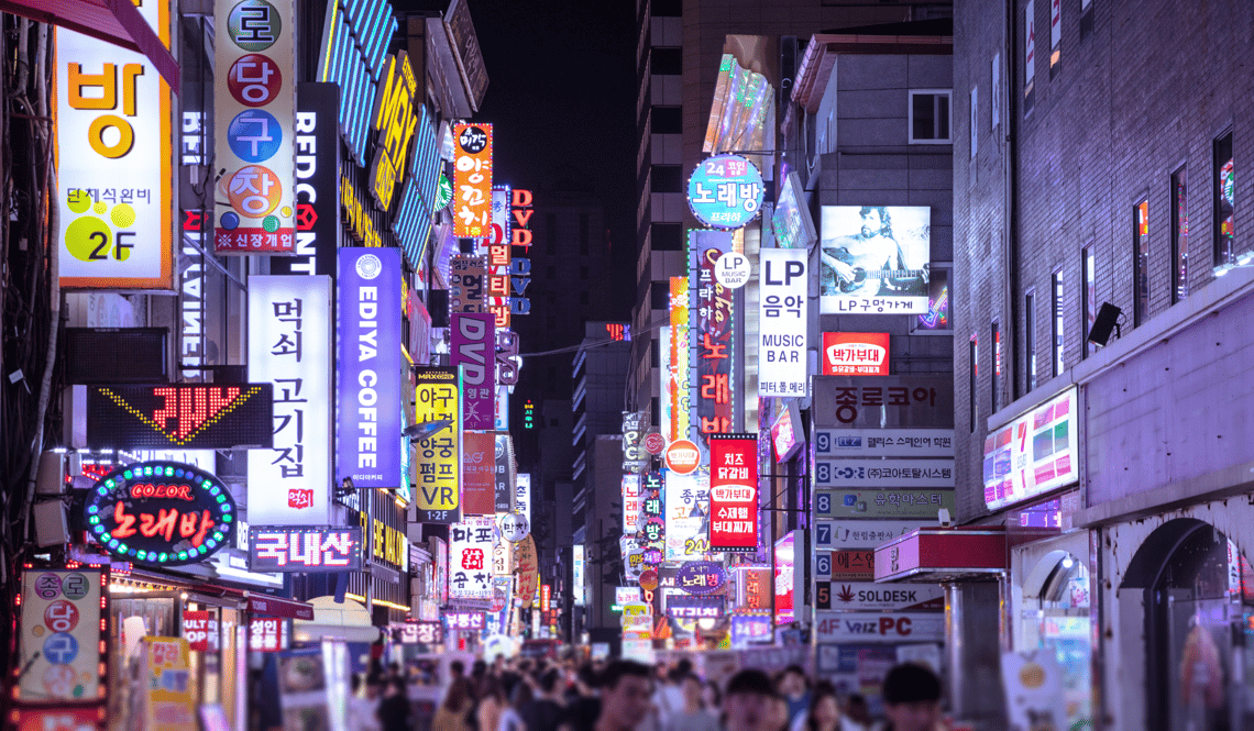 Seoul Südkorea